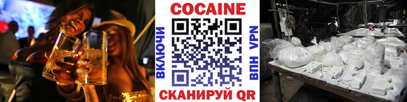 Виды наркоты Костомукша СК kraken ТОР ГАШИШ