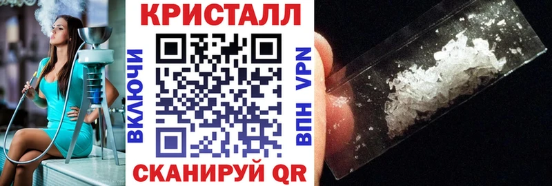 сколько стоит  Костомукша  АМФ 97% 