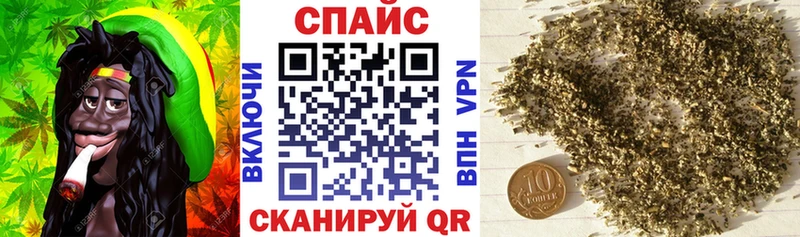 наркошоп  Костомукша  Бутират BDO 33% 