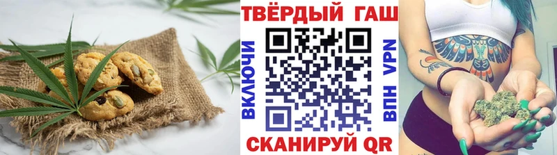 ссылка на мегу tor  Костомукша  нарко площадка Telegram  наркотики  Cannafood марихуана 