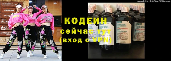 стаф Приозерск