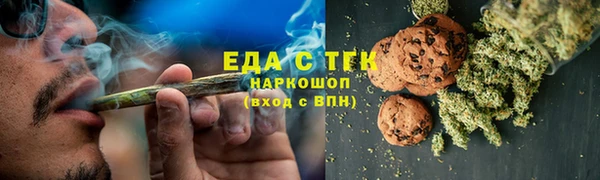 гашик Абдулино