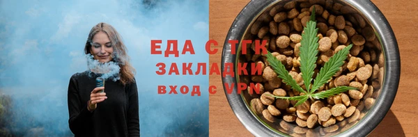гашик Абдулино