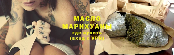 гашик Абдулино