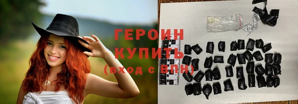 стаф Приозерск
