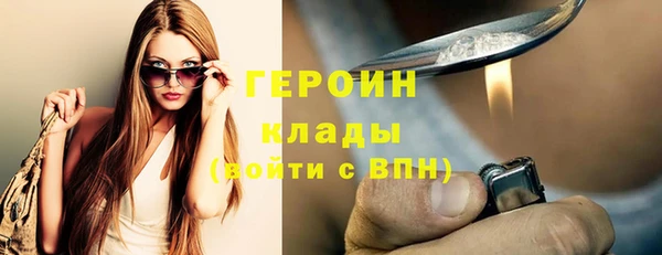 гашик Абдулино