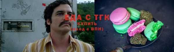 гашик Абдулино