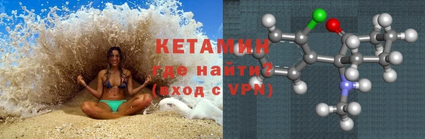 гашик Абдулино