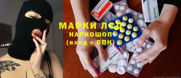 ALPHA PVP Абинск