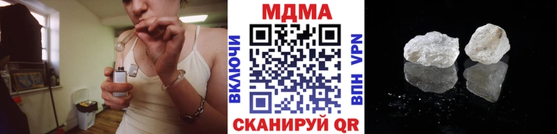 MDMA crystal  где купить наркотик  это телеграм  Костомукша 