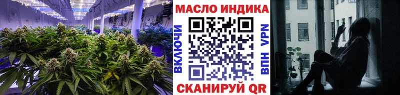 МЕГА ССЫЛКА  Костомукша  ТГК вейп с тгк 