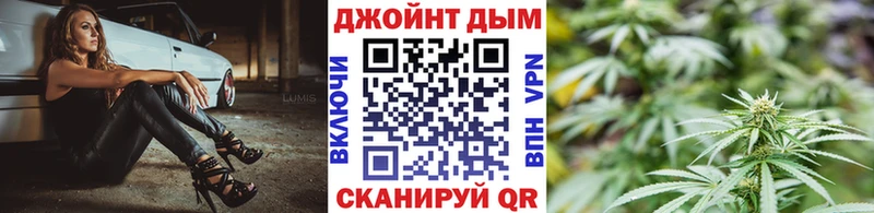 площадка как зайти  наркотики  Костомукша  МАРИХУАНА White Widow 